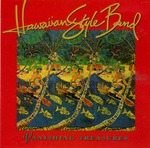 ハワイアン・ミュージック・ガイド 1991-2000｜ハワイ州観光局公式 